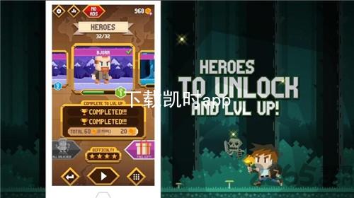 下载凯时app